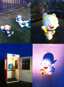 Museum Doraemon Dorami