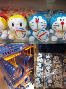 Souvenir Doraemon